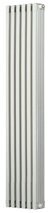 ELEMENT VERTICAL RADIATEUR ALUMINIUM EKOS 900