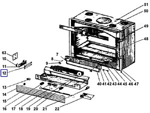 JOINT SUPPORT BULBE DEVILLE P0023193