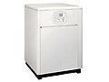 CHAUDIERE GAZ AU SOL DEVILLE DSV 32KW VENTOUSE (REF DSV3245)