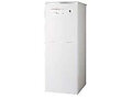 CHAUDIERE SOL DUA CLIPPER 28KW UNICAL 