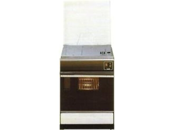 CUISINIERE FIOUL CITRONNELLE C09618.01-BUS