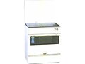 CUISINIERE FIOUL CUMIN C09640.01