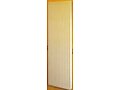 RADIATEUR VERTICAL 10 700 2000 ACIER 