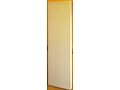 RADIATEUR VERTICAL 21 700 2000 ACIER 