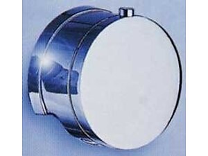 VIDALIM KINEDO - ALIMENTATION PAR LE VIDAGE