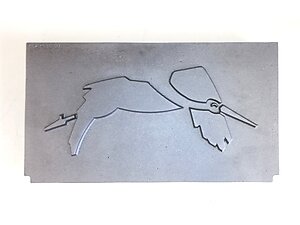 PLAQUE MOTIF FRANCO BELGE 330022