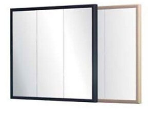 Radiateur VRX miroir rayonnant Prima 400W