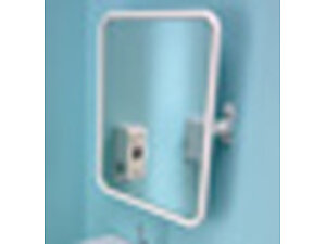 PRESTO Miroir inclinable aluminium finition époxy 60427