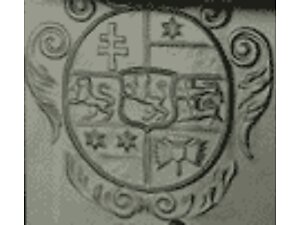 PLAQUE ATRE 90139 03044 SUPRA F150 - 160 - 165