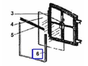 PIECE DE FIXATION DROITE P0019450